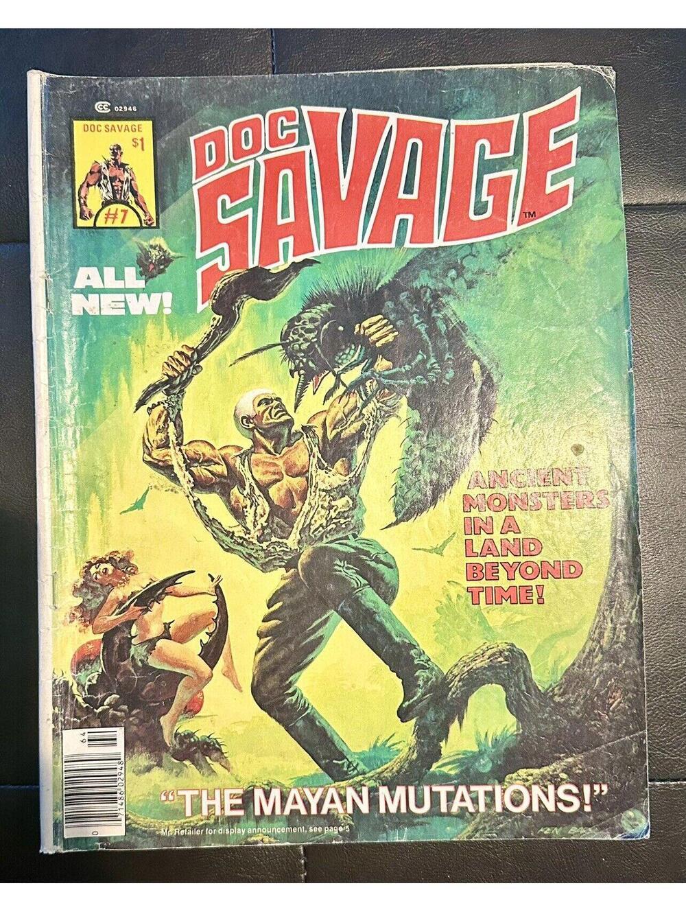 Doc Savage #7 (Marvel Comics January 1977)